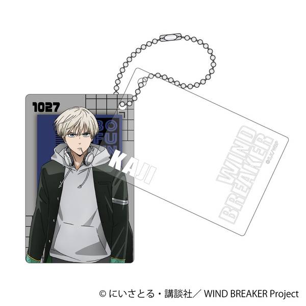 【7月予約】WIND BREAKER スライドアクリルキーホルダー／梶 蓮 キャラグッズ 4550621352584