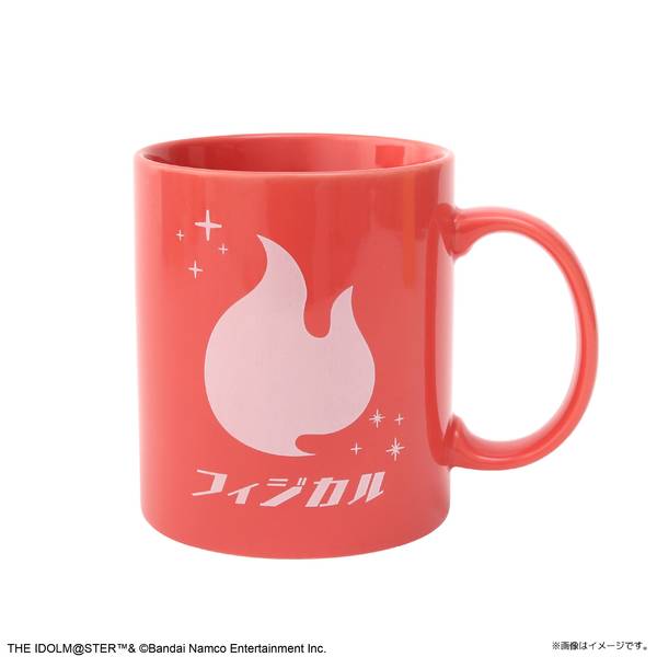 【8月予約】アイドルマスター SideM 属性マグカップ／フィジカル キャラグッズ 4550621353383