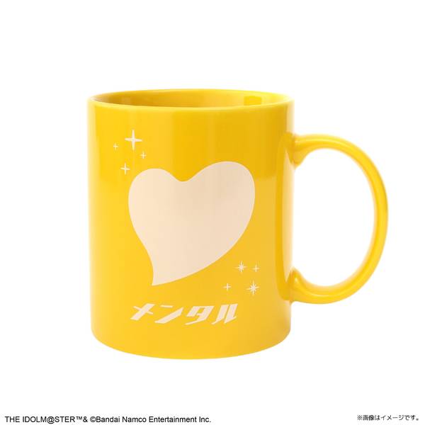 【8月予約】アイドルマスター SideM 属性マグカップ／メンタル キャラグッズ 4550621353406