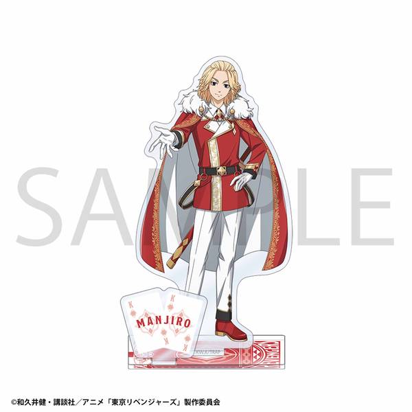 新品★あんスタ★Knights【朔間凛月】アクリルキーホルダーコレクション 新品☆あんスタ☆Knights【朔間凛月】スターキーホルダー