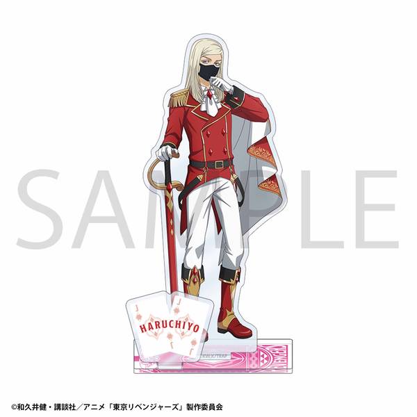 TVアニメ『東京リベンジャーズ』 アクリルスタンド／佐野 万次郎