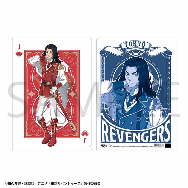 東京リベンジャーズ 三途春千夜 Art by AU スーツver アクリル