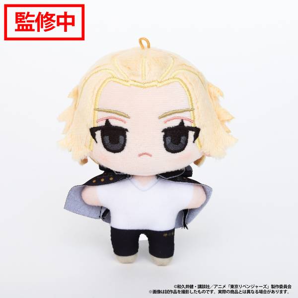 NARUTO-ナルト- 疾風伝 ふわコロりんMsize2 A：うちはサスケ(暁