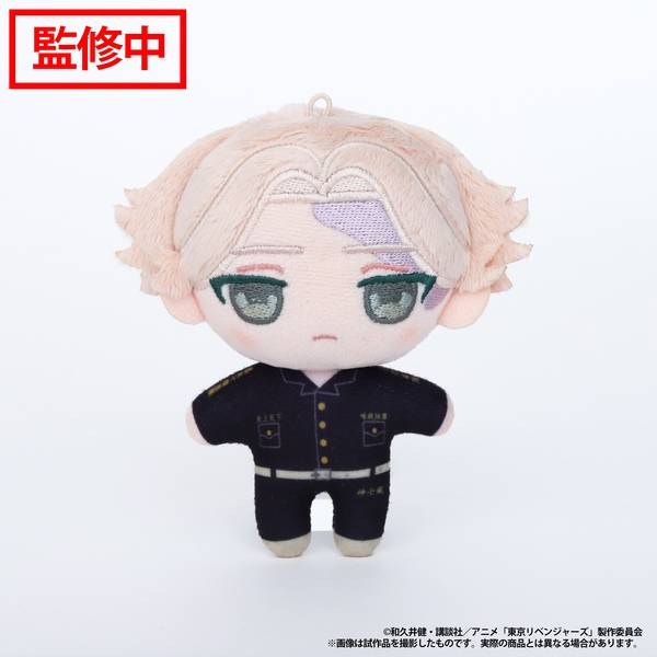 【6月予約】TVアニメ『東京リベンジャーズ』 ぬいパル(ぬいぐるみマスコット)／乾 青宗 キャラグッズ 4550621355660