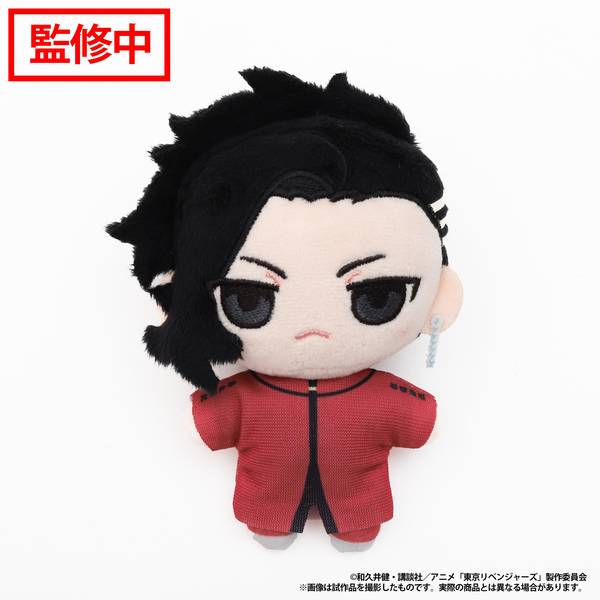 【6月予約】TVアニメ『東京リベンジャーズ』 ぬいパル(ぬいぐるみマスコット)／九井 一 キャラグッズ 4550621355677