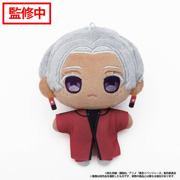 TVアニメ『東京リベンジャーズ』 ぬいパル(ぬいぐるみマスコット