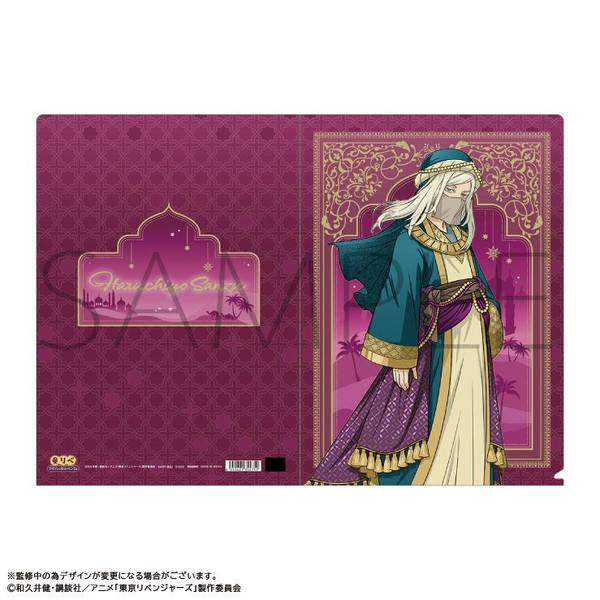 【8月予約】童話リベンジャーズ クリアファイル／アラジンと魔法のランプ編 三途 春千夜 キャラグッズ 4550621355752