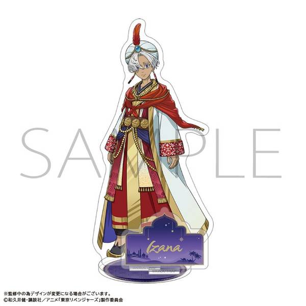【8月予約】童話リベンジャーズ アクリルスタンド／アラジンと魔法のランプ編 黒川 イザナ キャラグッズ 4550621355813