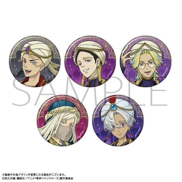 【8月予約】童話リベンジャーズ キャラバッジコレクション／アラジンと魔法のランプ編 5個入BOX キャラグッズ 4550621355820