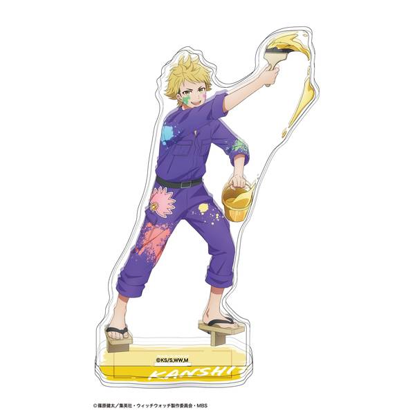 【9月予約】ウィッチウォッチ アクリルスタンド／風祭監志 キャラグッズ 4550621356117