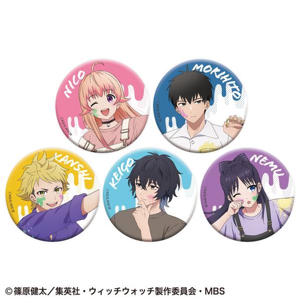 【9月予約】ウィッチウォッチ キャラバッジコレクション 5個入BOX キャラグッズ 4550621356148