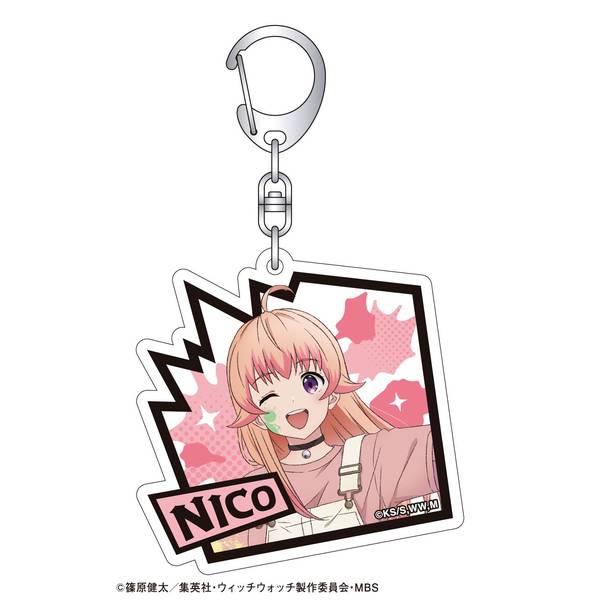 【9月予約】ウィッチウォッチ アクリルキーホルダー／若月ニコ キャラグッズ 4550621356155