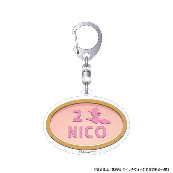 【9月予約】ウィッチウォッチ モチーフアクリルキーホルダー／ドアプレート 若月ニコ キャラグッズ 4550621356223
