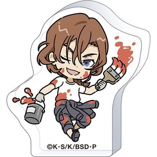 【10月予約】文豪ストレイドッグス ころっと／ツナギ、ちびキャラ 中原中也 キャラグッズ 4550621356919