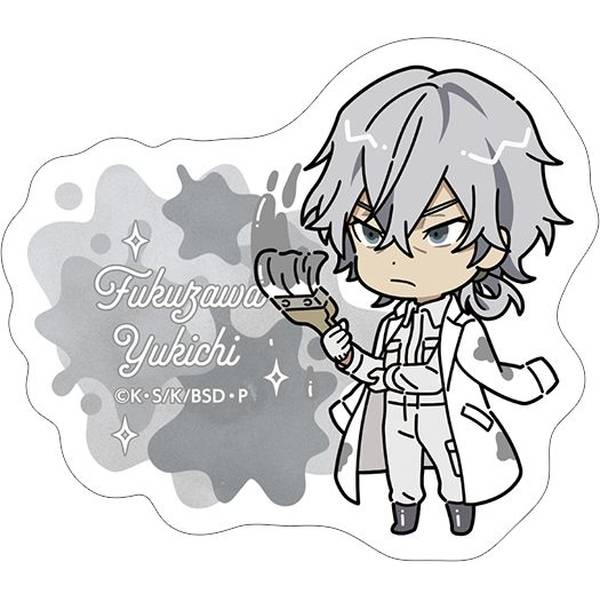 【10月予約】文豪ストレイドッグス ステッカー／ツナギ、ちびキャラ 福沢諭吉 キャラグッズ 4550621356995