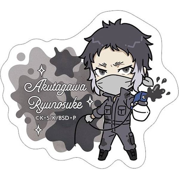 【10月予約】文豪ストレイドッグス ステッカー／ツナギ、ちびキャラ 芥川龍之介 キャラグッズ 4550621357008
