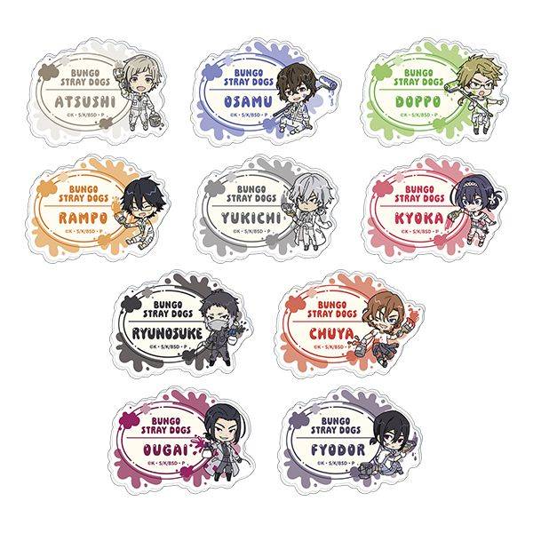 【10月予約】文豪ストレイドッグス お名前バッジコレクション／ツナギ、ちびキャラ 10個入BOX キャラグッズ 4550621357060
