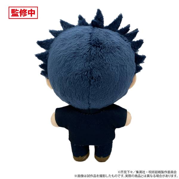 呪術廻戦第二弾　ぬいぐるみマスコット　中国限定 Amazon.co.jp: 呪術廻戦 五条悟 ＆ 宿儺 マスコット2体セット