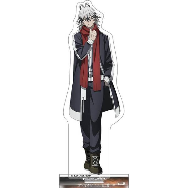 桃源暗鬼 刺繍ワッペンシールコレクション 8個入BOX | 4550621357763