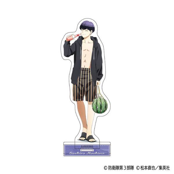 【9月予約】怪獣８号 アクリルスタンド／保科 宗四郎 キャラグッズ 4550621363313
