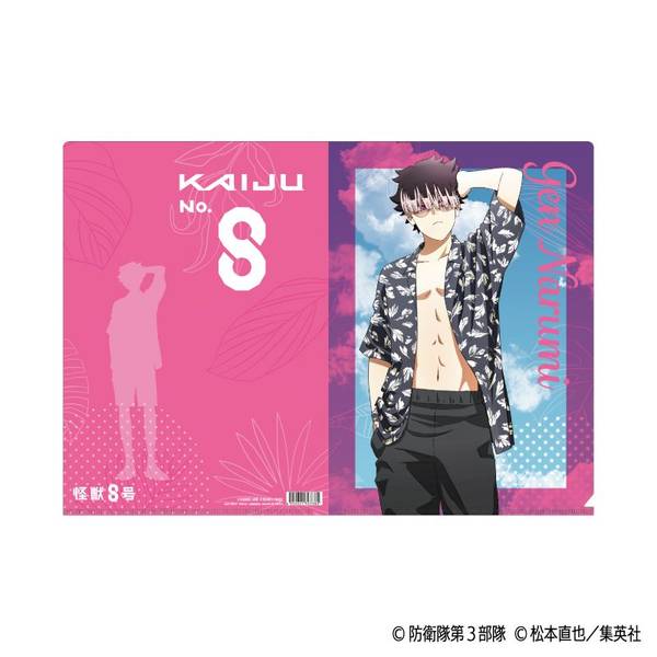 【9月予約】怪獣８号 クリアファイル／鳴海 弦 キャラグッズ 4550621363382