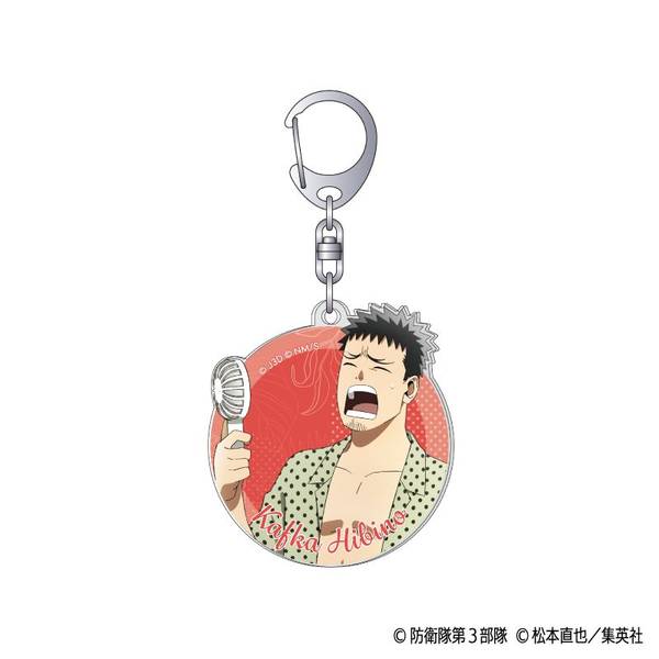 怪獣8号 保科 保科宗四郎 ジャンプラ365 アクリルキーホルダー アクキー 怪獣8号 きゃらとりあ アクリルキーホルダー 保科宗四郎