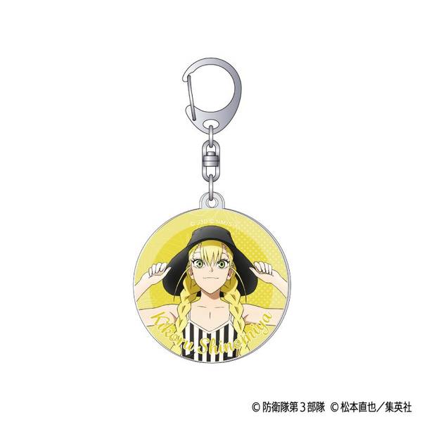 【9月予約】怪獣８号 アクリルキーホルダー／四ノ宮 キコル キャラグッズ 4550621363481