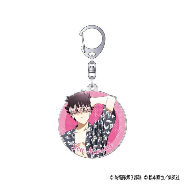 【9月予約】怪獣８号 アクリルキーホルダー／鳴海 弦 キャラグッズ 4550621363511