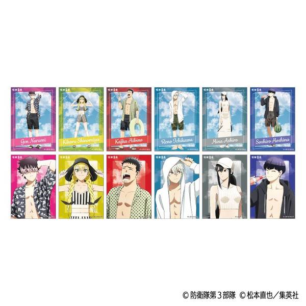 【9月予約】怪獣８号 トレーディングクリアブロマイド 12個入BOX キャラグッズ 4550621363528