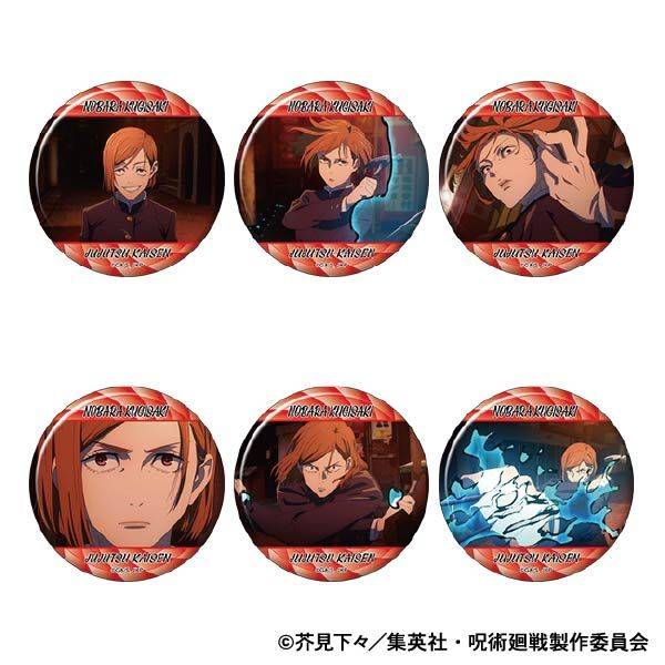 【8月予約】呪術廻戦 第2期 キャラバッジコレクション／釘崎 野薔薇 第2弾 6個入BOX キャラグッズ 4550621365256