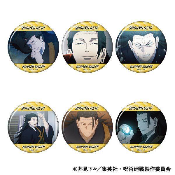 【8月予約】呪術廻戦 第2期 キャラバッジコレクション／夏油 傑 6個入BOX キャラグッズ 4550621365287