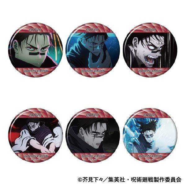 【8月予約】呪術廻戦 第2期 キャラバッジコレクション／脹相 6個入BOX キャラグッズ 4550621365300