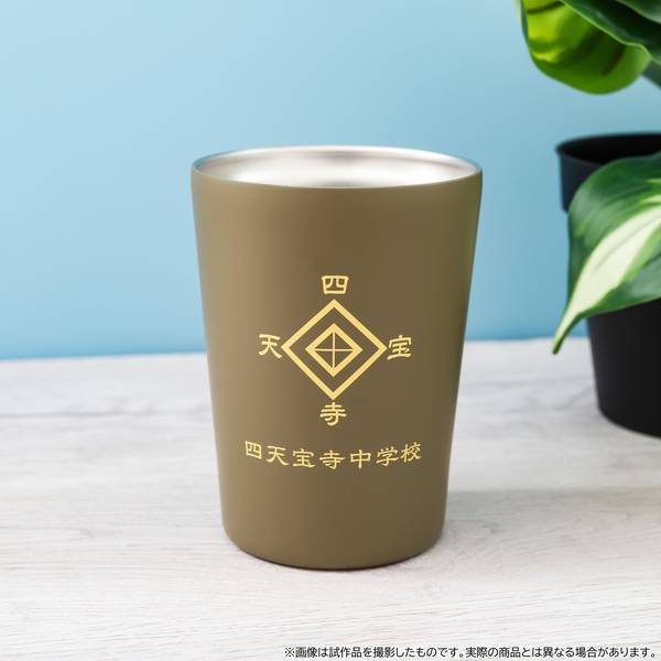 当選品　winwin サイン　タンブラー 楽天市場】匠弥 ステンレスタンブラー 270ml 2pcs (内面金メッキ