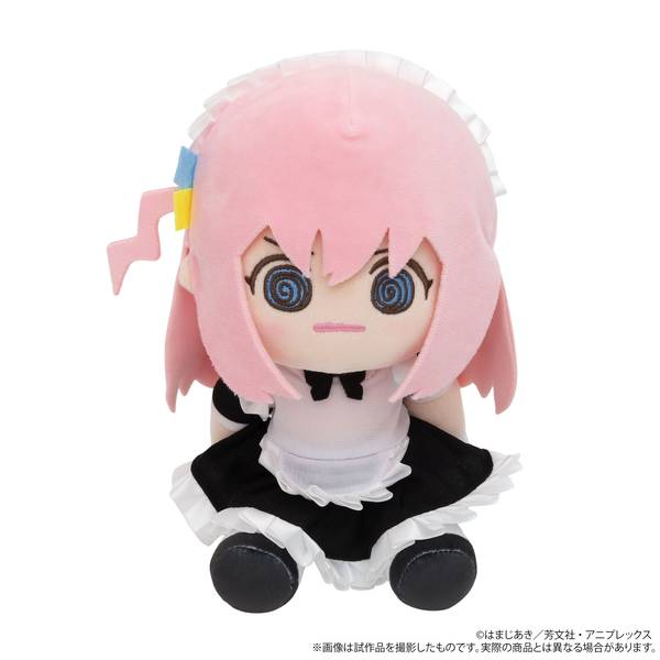 【2月予約】ぼっち・ざ・ろっく！ くいくい(ぬいぐるみ)／後藤ひとり メイド服ver. キャラグッズ 4550621371516