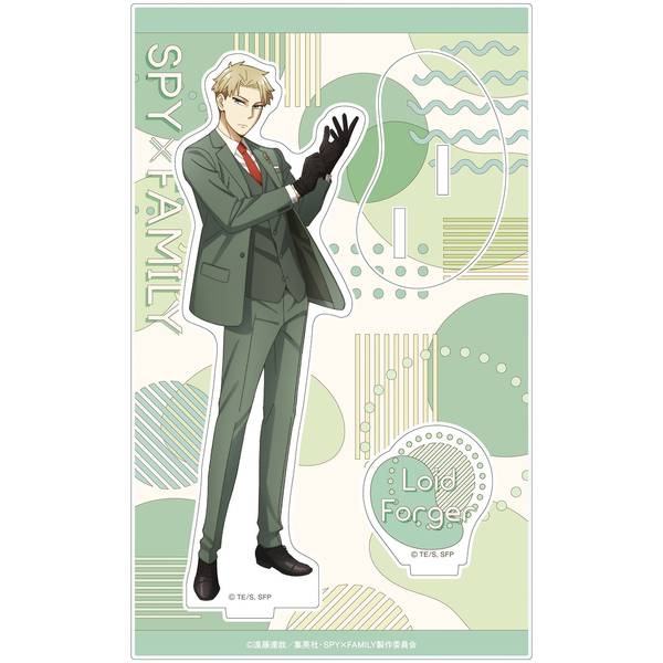 【9月予約】SPY×FAMILY アクリルスタンド／ロイド・フォージャー Season 3キャラクタービジュアル キャラグッズ 4550621376504