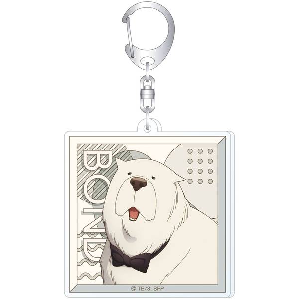 ■ジャンプラ365 SPY×FAMILY ロイド　キーホルダー　非売品 SPY×FAMILY アクリルキーホルダー／ロイド・フォージャー Season