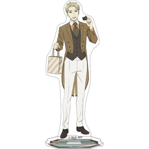 【10月予約】SPY×FAMILY アクリルスタンド／ロイド・フォージャー キャラグッズ 4550621384448