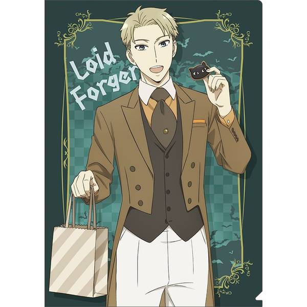 【10月予約】SPY×FAMILY クリアファイル／ロイド・フォージャー キャラグッズ 4550621384523