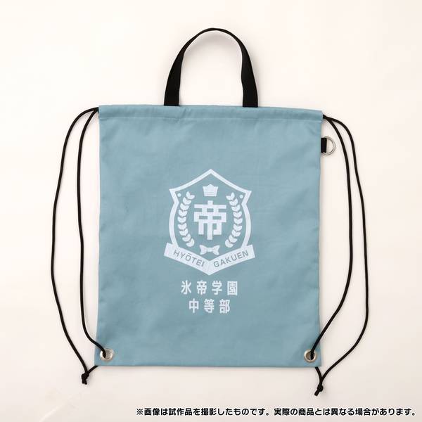 【10月予約】新テニスの王子様 防災セット／氷帝学園中等部 キャラグッズ 4550621386428