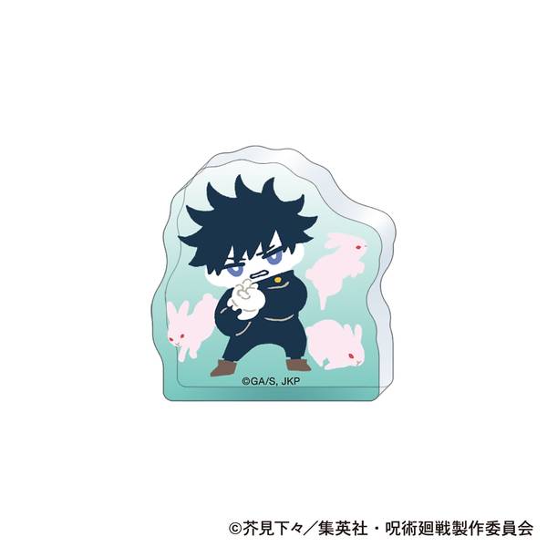 【9月予約】呪術廻戦 第2期 ころっと／伏黒 恵 ゆるパレット キャラグッズ 4550621386954
