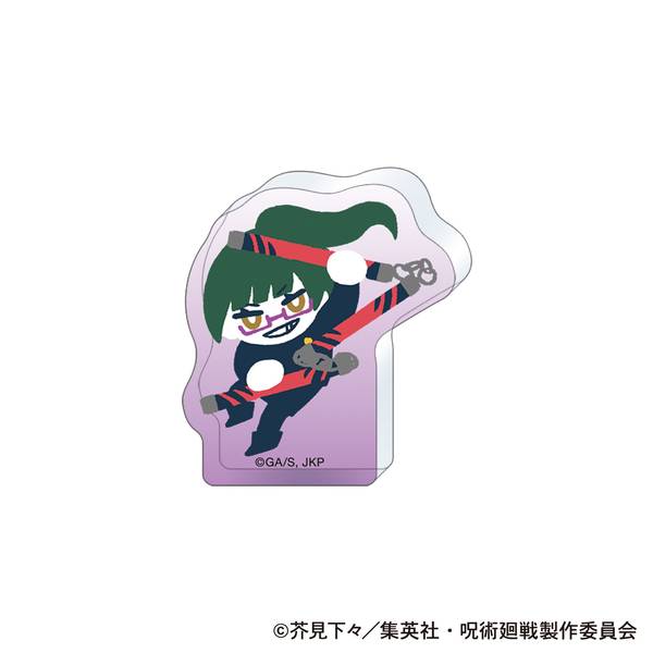 【9月予約】呪術廻戦 第2期 ころっと／禪院 真希 ゆるパレット キャラグッズ 4550621386978
