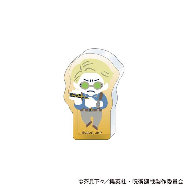 【9月予約】呪術廻戦 第2期 ころっと／七海 建人 ゆるパレット キャラグッズ 4550621387005