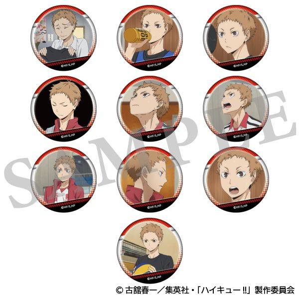 北信介 缶バッジ 10点 ハイキュー!! 北がいっぱい場面写トレーディング缶バッジ 10個入