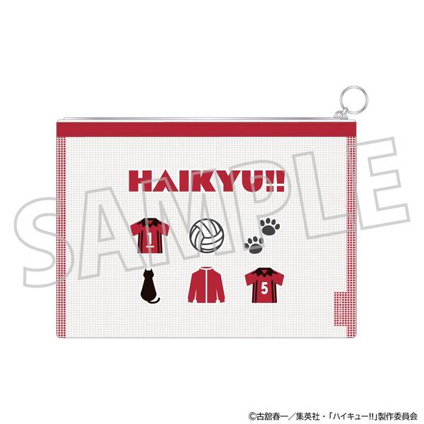【9月予約】ハイキュー!! メッシュポーチ／音駒高校 キャラグッズ 4550621391965