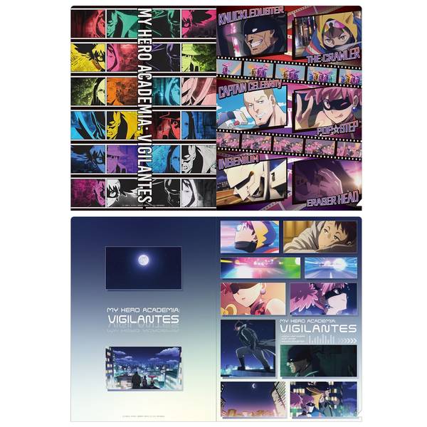 【8月予約】ヴィジランテ -僕のヒーローアカデミア ILLEGALS- クリアファイルセット キャラグッズ 4550621398759