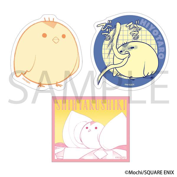 四百四鬼 缶バッジセット | 4550621398995 | ポストホビーWEBSHOP