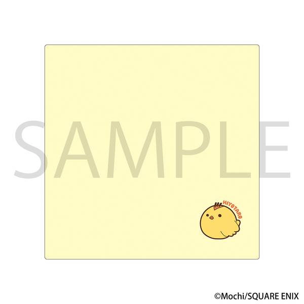 【4月予約】四百四鬼 刺繍タオル キャラグッズ 4550621399060