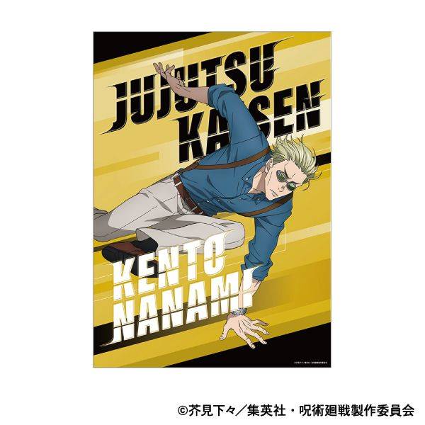 【10月予約】呪術廻戦 第2期 クリアポスター／七海 建人 パルクール キャラグッズ 4550621400070