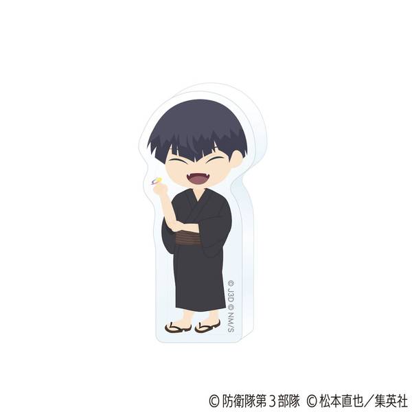 【10月予約】怪獣８号 ミニアクリルブロック／ちびキャラ浴衣Ver. 保科 宗四郎 キャラグッズ 4550621400315
