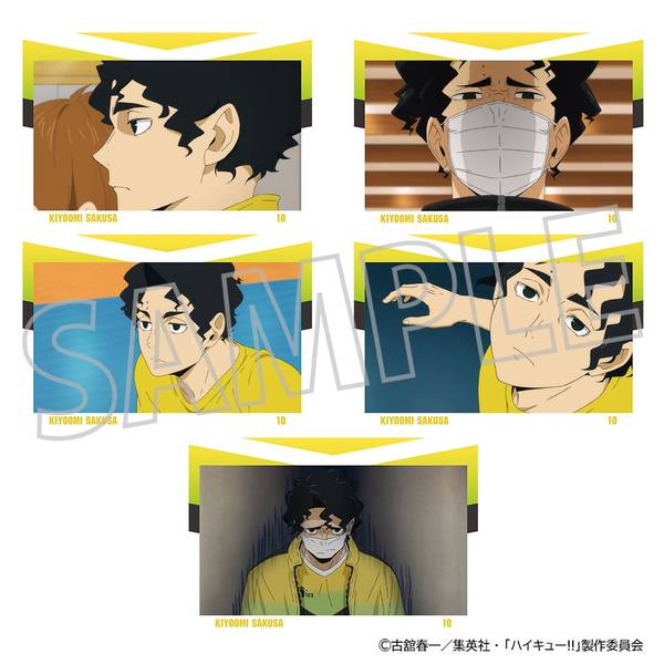 【9月予約】ハイキュー!! ポストカードセット／佐久早聖臣 キャラグッズ 4550621402067